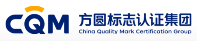 方圆标志认证集团