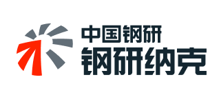 钢研纳克检测技术股份有限公司上海分公司