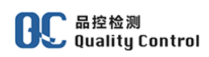 国合品控（上海）检测科技有限公司