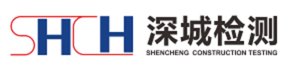 天津深城建筑检测有限公司